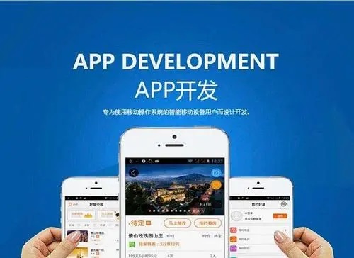 互聯(lián)網(wǎng)家裝APP會(huì)不會(huì)取代傳統(tǒng)線下家裝？