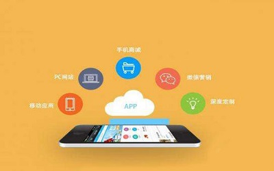 中小型APP應(yīng)該怎么運營推廣？